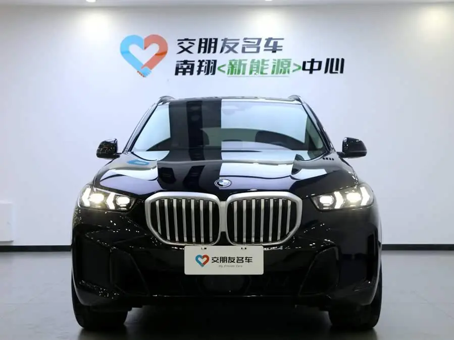 بي إم دبليو X5 2023 xDrive 30Li حزمة الرياضة الليلية M