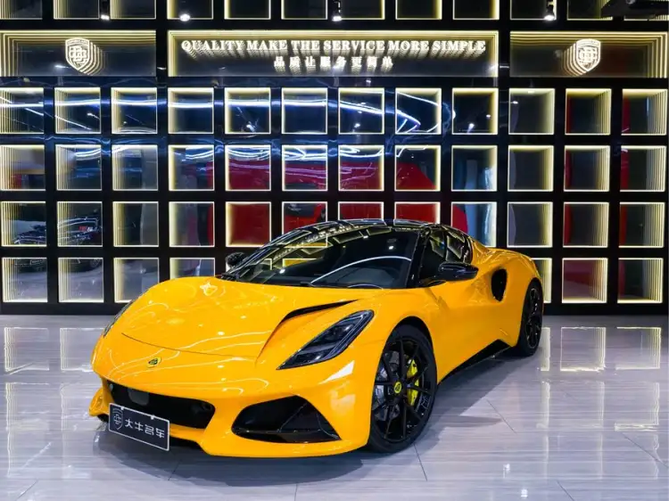 EMIRA 2021 Model 2.0T DCT First Edition