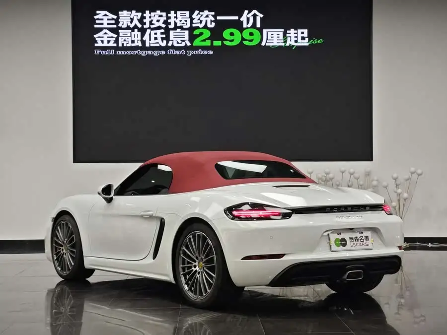Porsche 718 2022 Boxster 2.0T