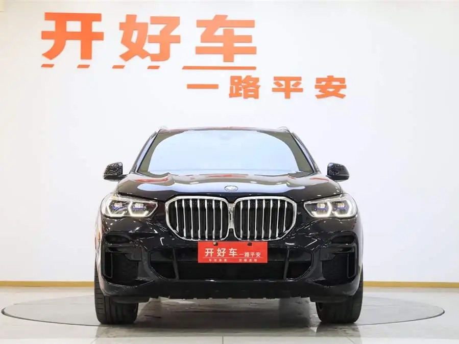 BMW X5 2022 xDrive 40Li M Sport Package