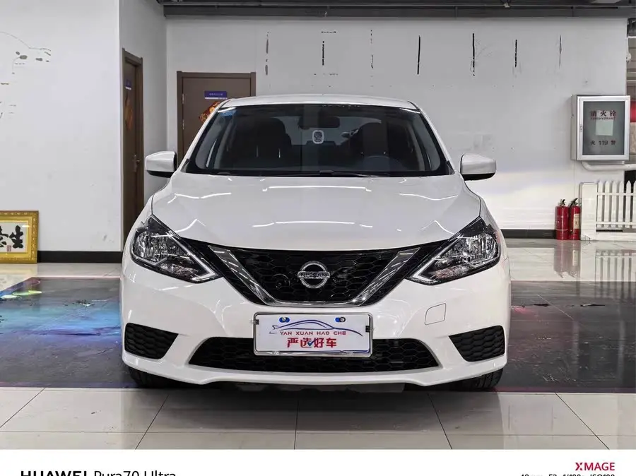 2022 نيسان سيلفي 1.6XE CVT نسخة الراحة