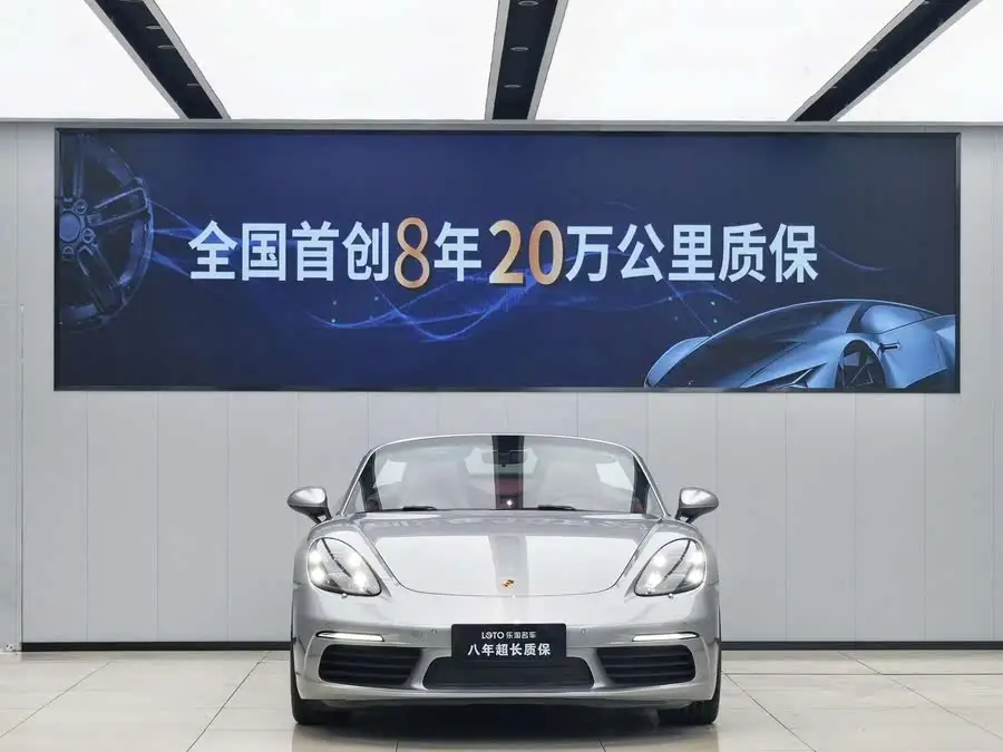 Porsche 718 2022 Boxster 2.0T