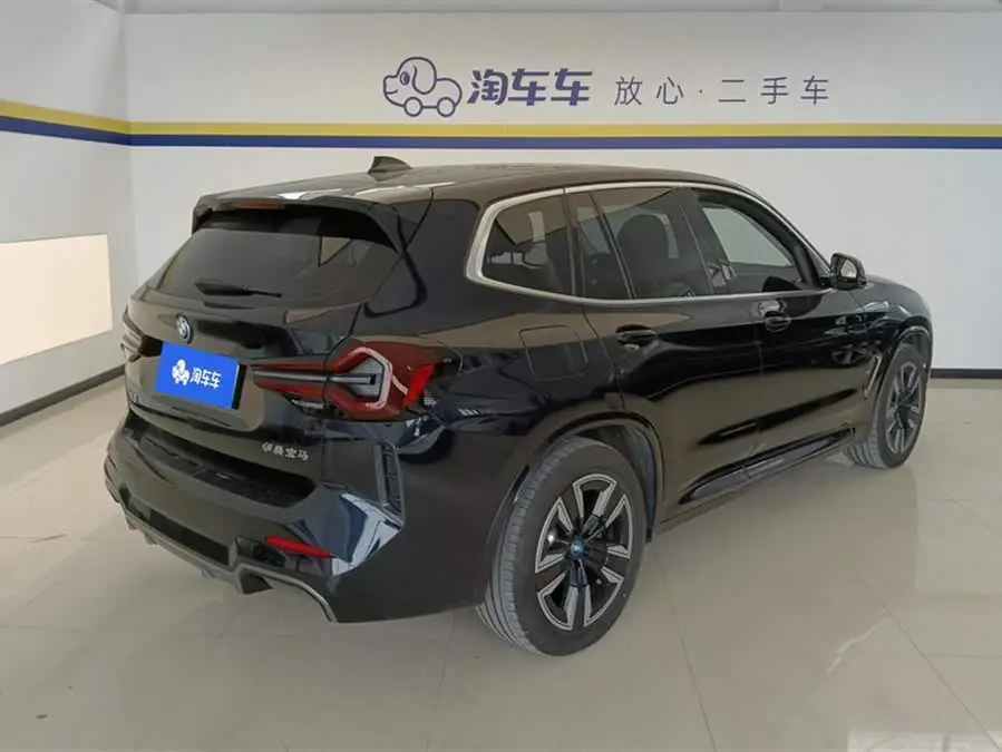 BMW iX3 2022 Facelift Leader Edition