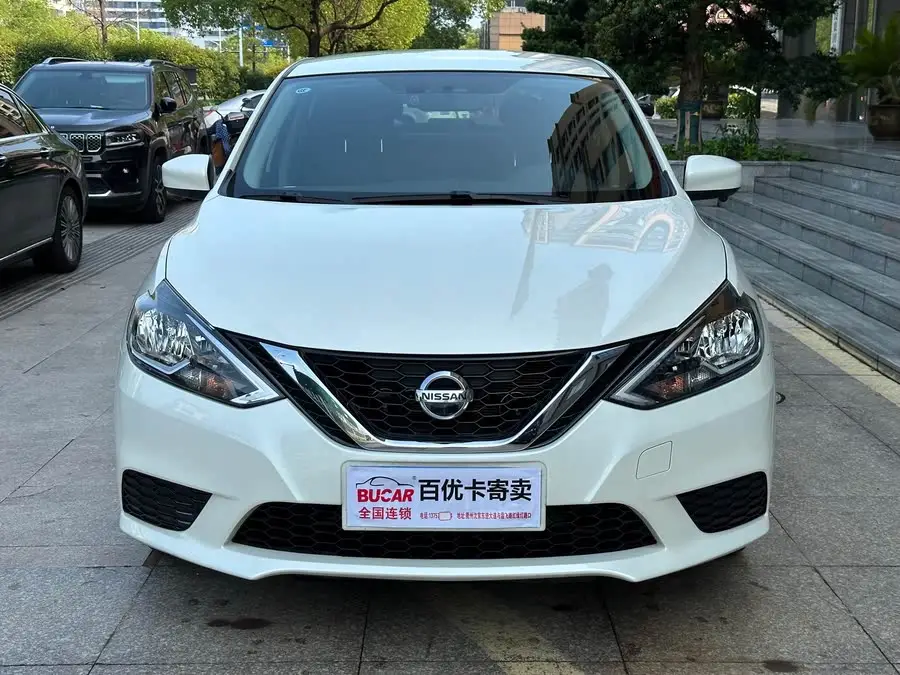 2024 نيسان سيلفي كلاسيك 1.6XE CVT نسخة الراحة