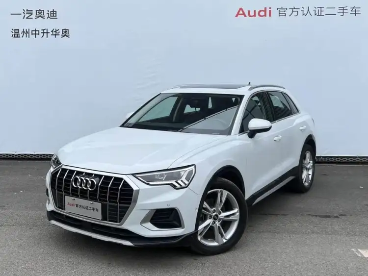 Audi Q3 2022 35 TFSI Fashionable and Elegant