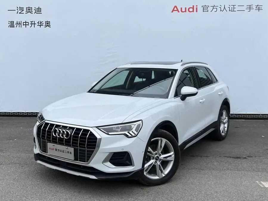 Audi Q3 2022 35 TFSI Fashionable and Elegant