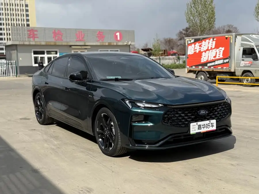 Mondeo 2023 1.5T E-Hybrid ST-Line