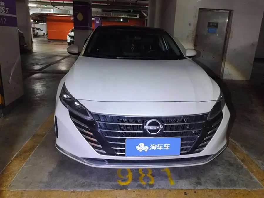 Tianlai 2022 Model 2.0L XL-TLS Enjoyment Edition