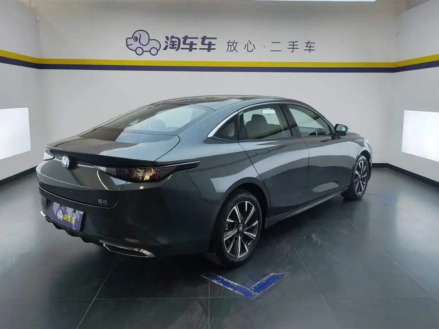 Yidong 2024 1.5T GDI Automatic Premium