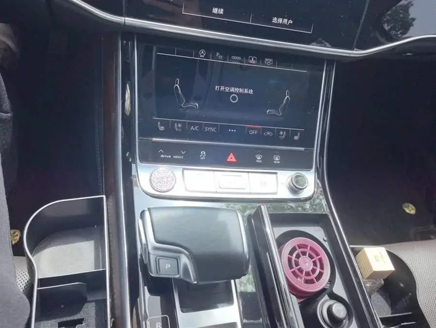 Audi A8 2021 A8L 55 TFSI quattro Luxury