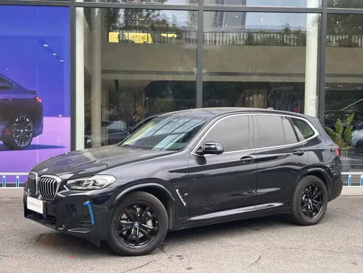 BMW iX3 2022 Leading Version