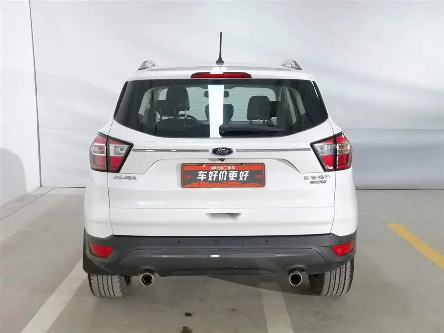 2019 Ford Escape EcoBoost 245 AWD Luxury Edition National VI