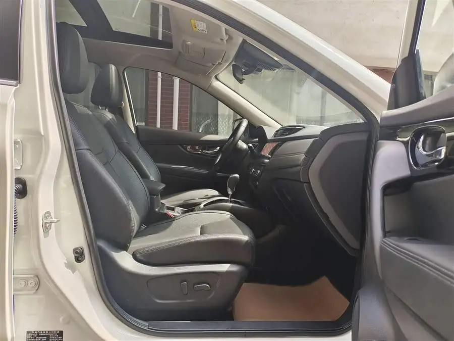 X-Trail 2022 2.0L Two-Wheel Drive Intelligent Enjoyment Version