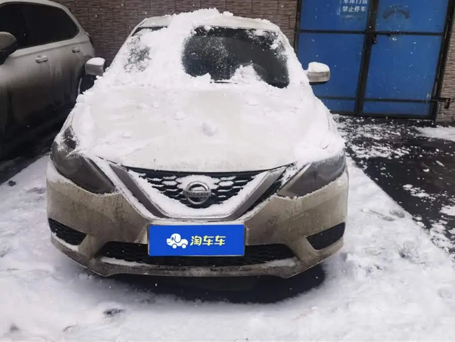 2019 Nissan Sylphy Classic 1.6XE CVT Comfort Edition