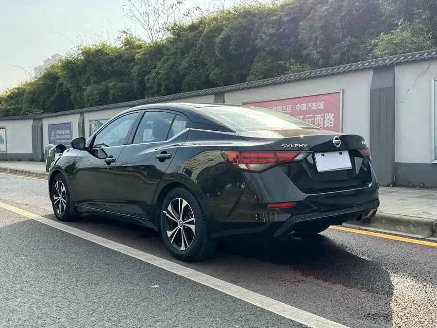 2021 Nissan Sylphy 1.6L XL CVT Enjoy Edition