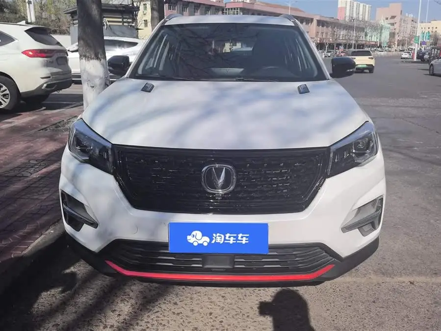 Changan CS75 2021 Glory Million Edition 280T DCT Luxury
