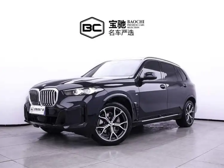 BMW X5 2023 xDrive 30Li M Sport Night Package