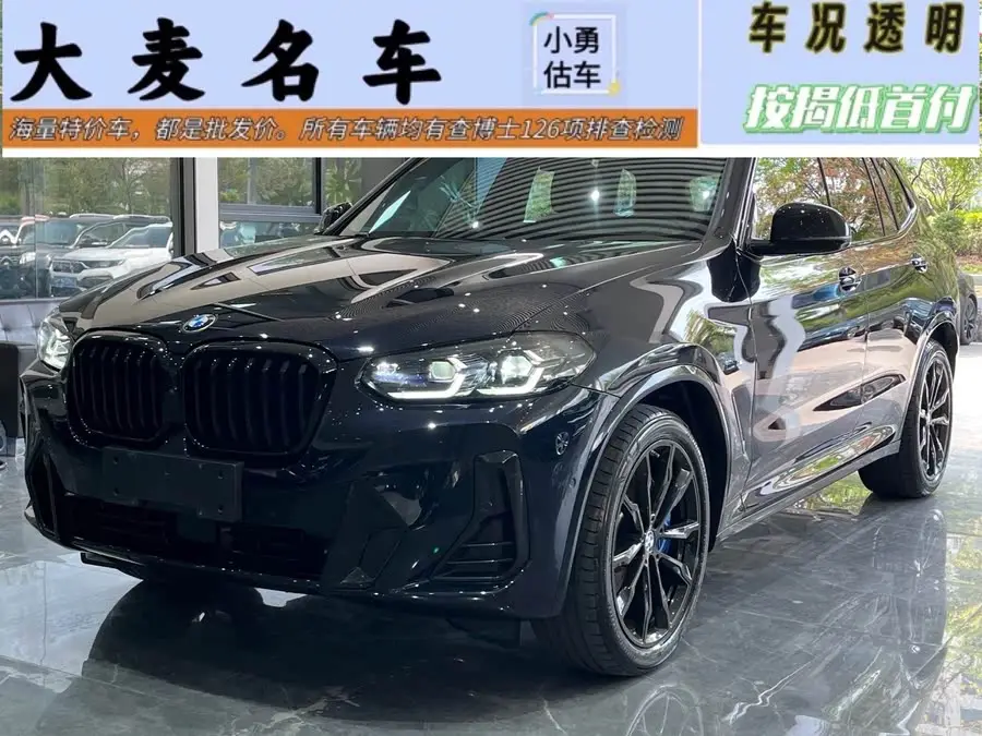 BMW X3 2022 Model Facelift xDrive30i Exclusive M Night Package