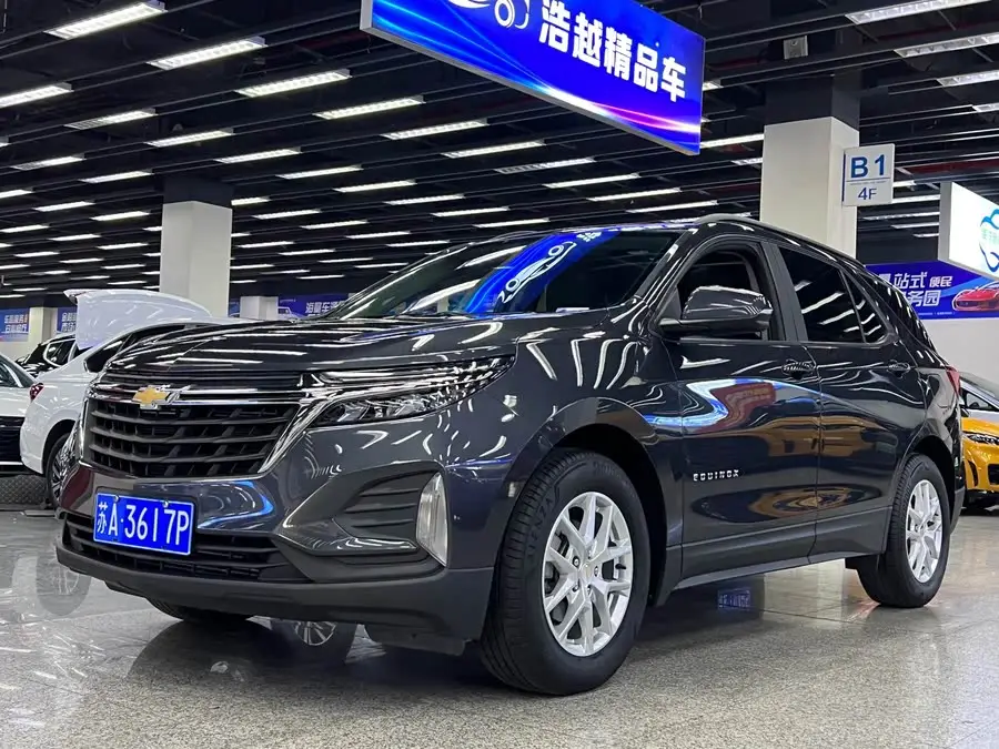 2022 Chevrolet Tracker 535T Leader Edition