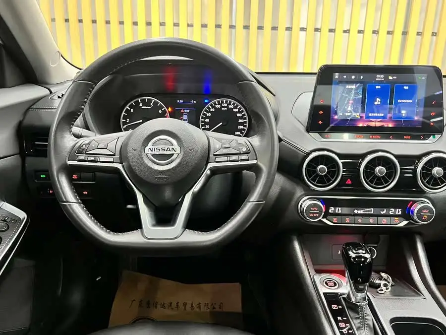 2023 نيسان سيلفي 1.6 لتر CVT إصدارة المتعة