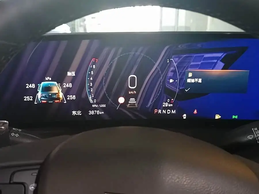 Cadillac CT5 2024 28T Platinum