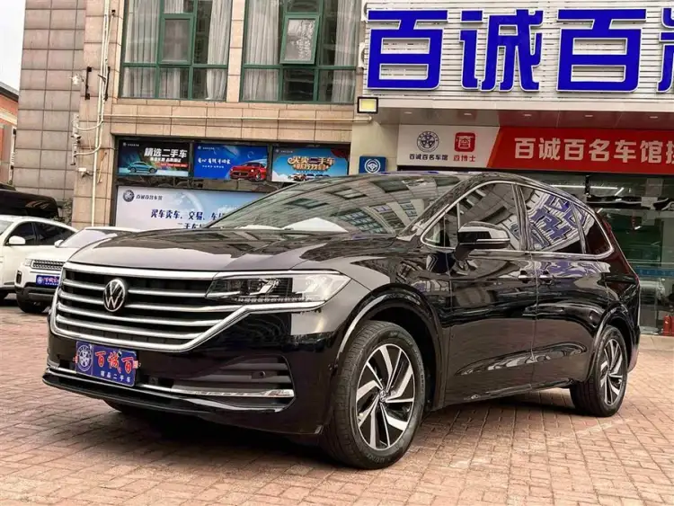 Weiran 2023 Model 380TSI Deluxe Edition