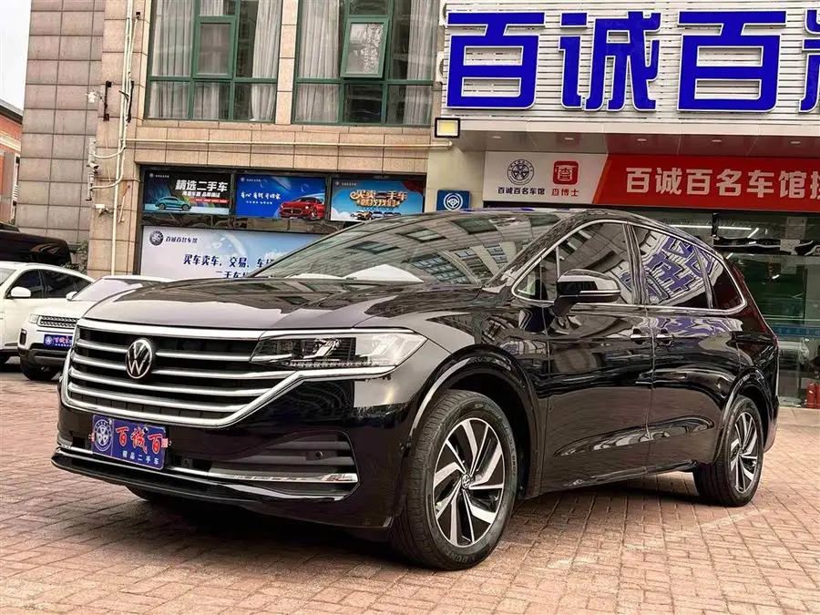 وي ران 2023 طراز 380TSI إصدار ديلوكس