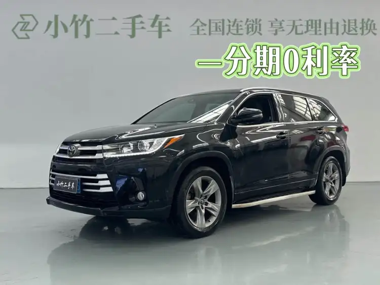 2021 Highlander 2.0T AWD Luxury Edition 7-seater