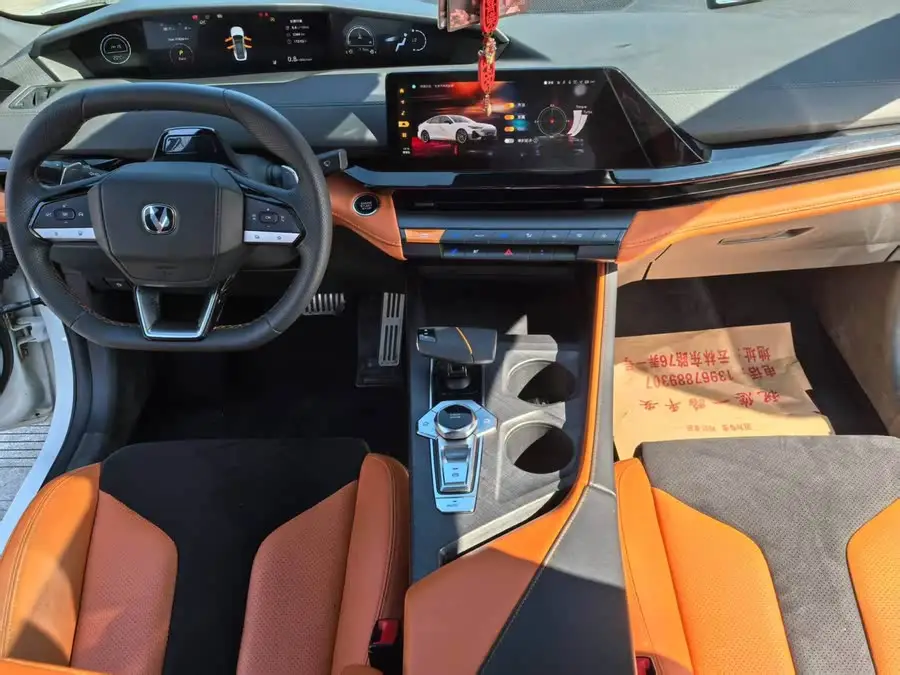 Changan UNI-V 2023 1.5T Sport Edition