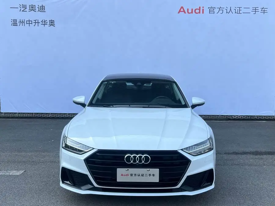 Audi A7 2023 45 TFSI Prestige