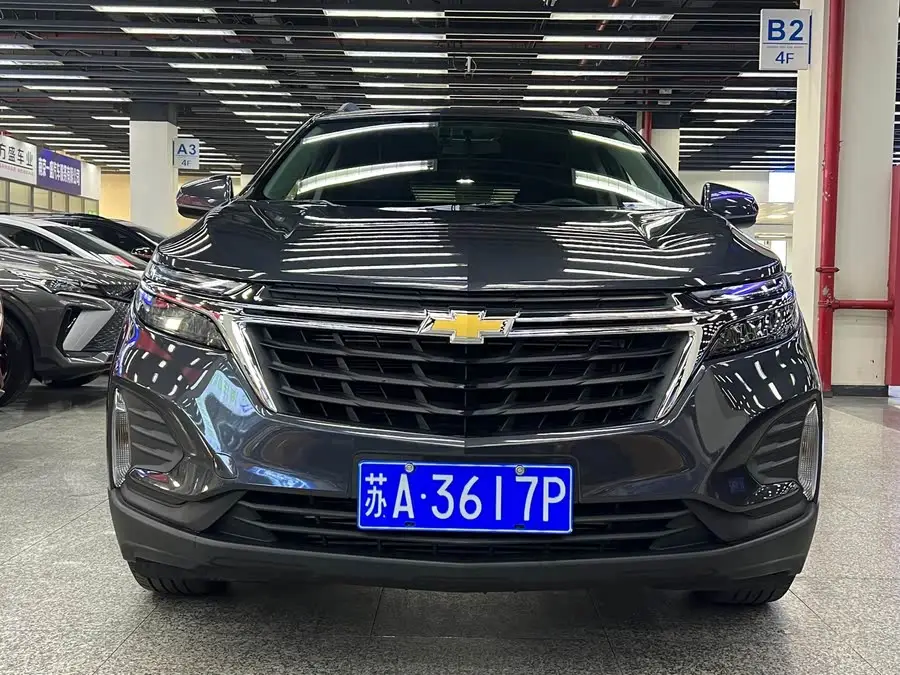 2022 Chevrolet Tracker 535T Leader Edition