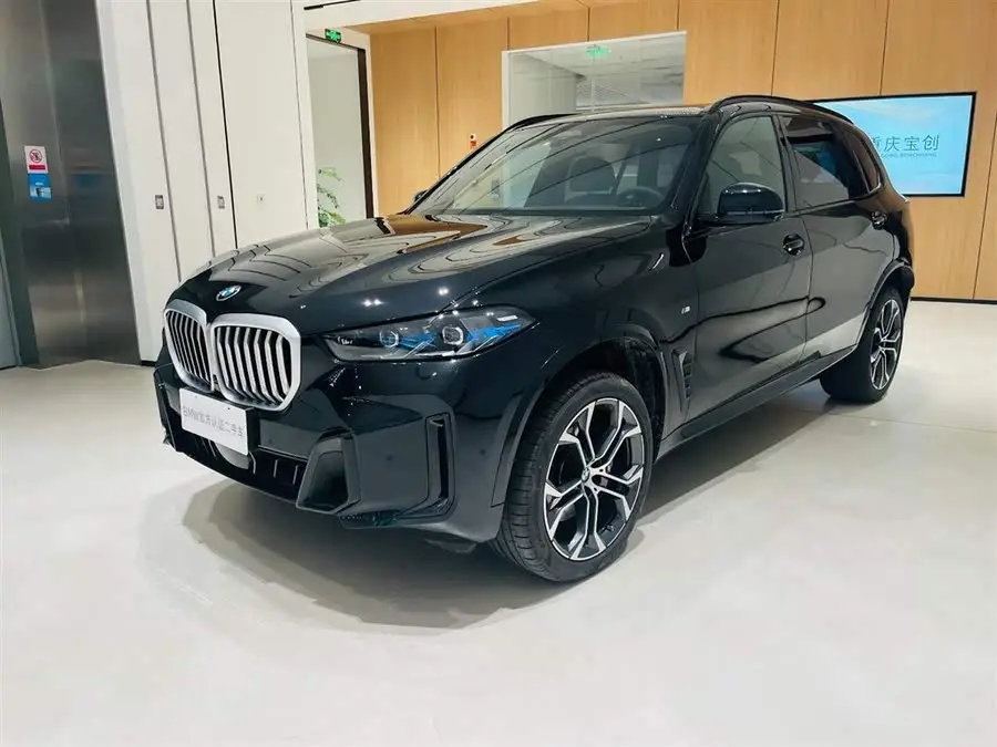 2023 BMW X5 xDrive 40Li Exclusive M Sport Night Package