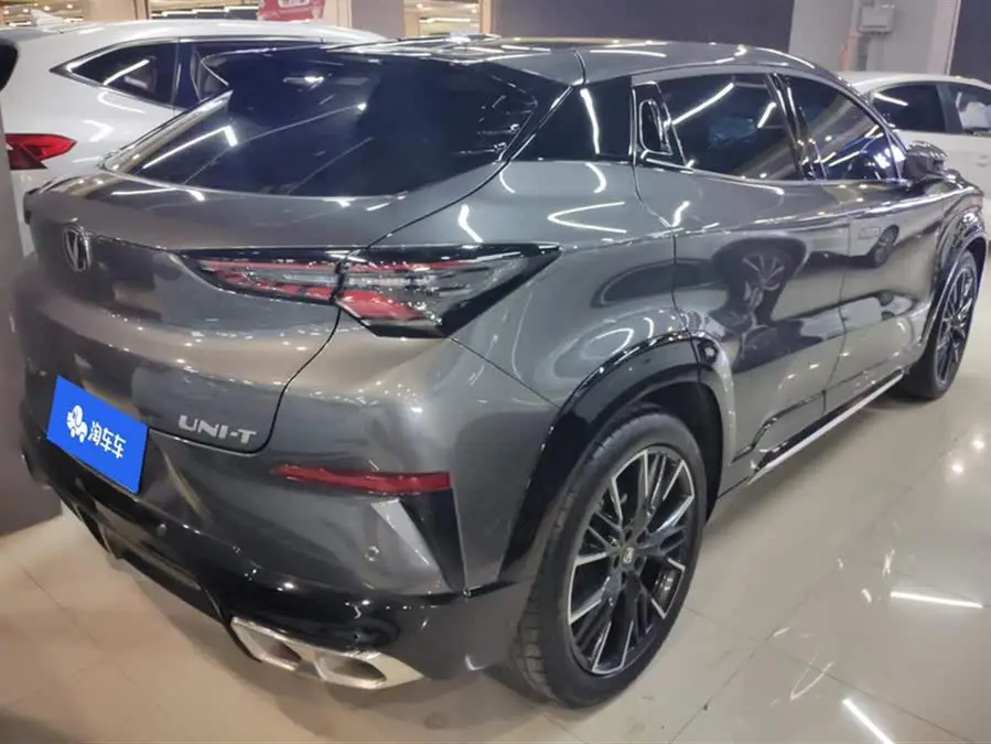 Changan UNI-T 2023 Second Generation 1.5T Deluxe