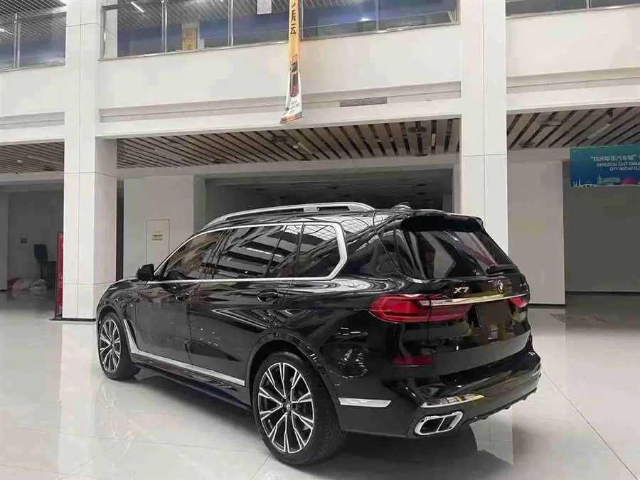 BMW X7 2020 xDrive40i Executive Luxury Package
