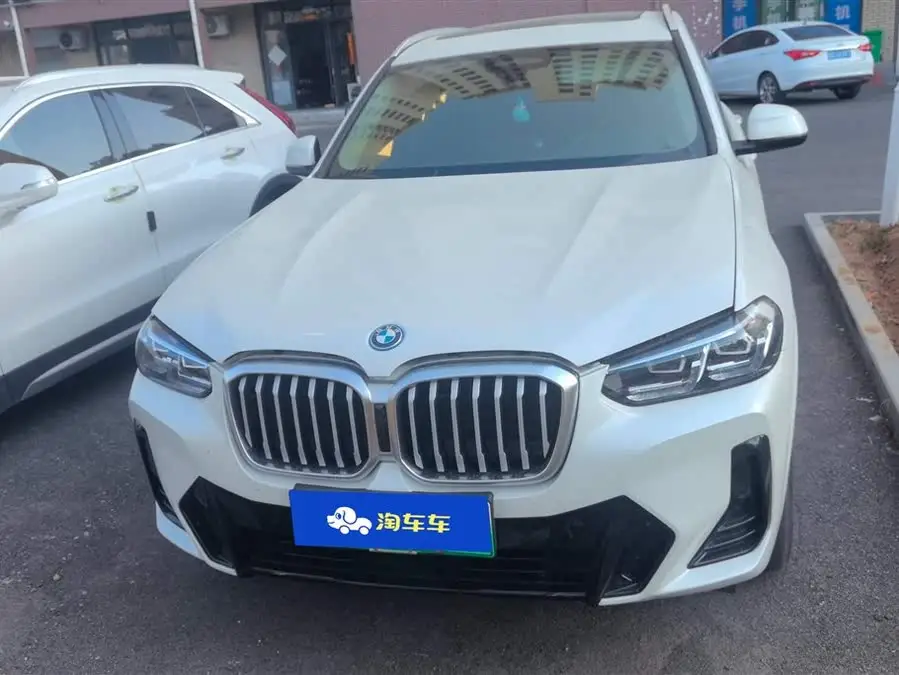 BMW iX3 2023 Leading Model