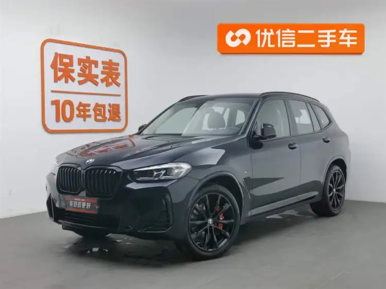 BMW X3 2022 Model Update II xDrive30i Leading M Night Package