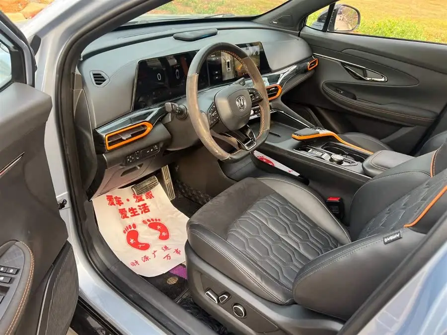 Changan UNI-T 2022 1.5T Sport Edition Premium