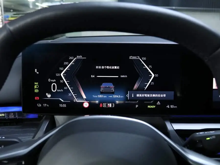 BMW i5 2024 eDrive 35L Luxury Edition