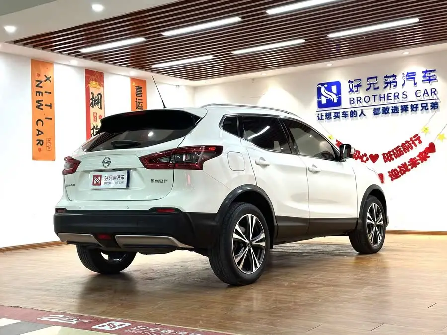 نيسان إكس-تريل 2021 2.0 لتر CVT فئة فاخرة