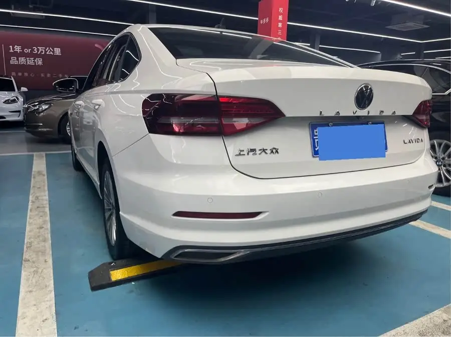 Langyi 2021 Model 1.5L Automatic Vision Edition