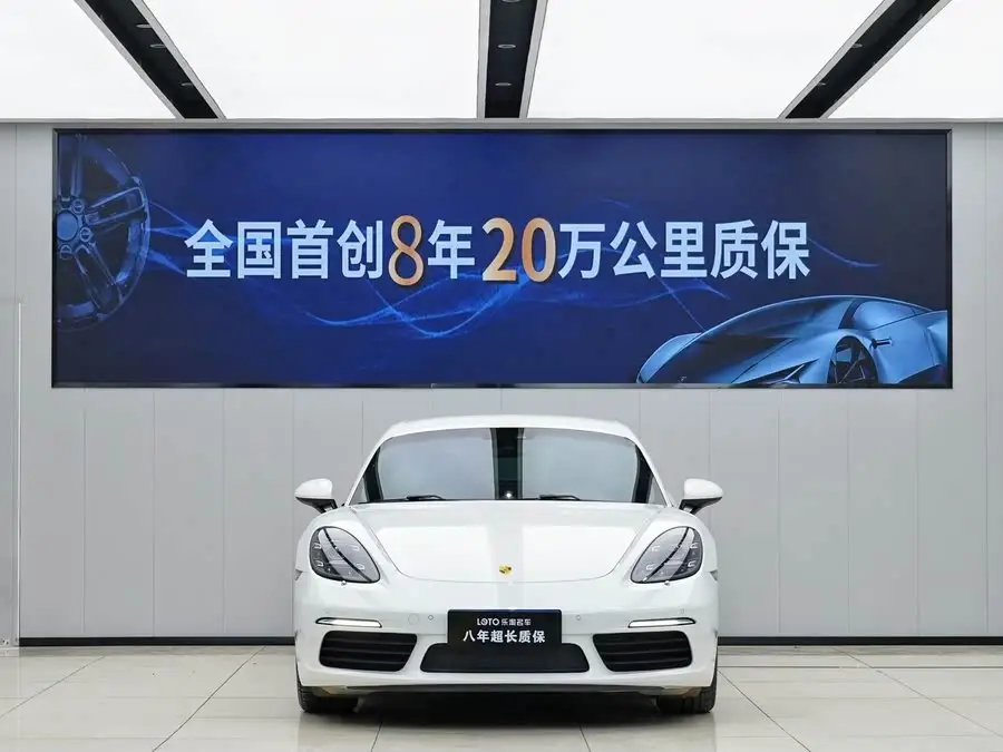 Porsche 718 2020 Cayman 2.0T