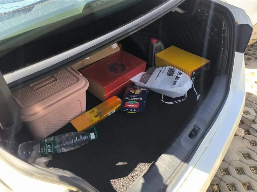 Altima 2021 Model 2.0T XL Upper AD1 Intelligent Navigation Edition