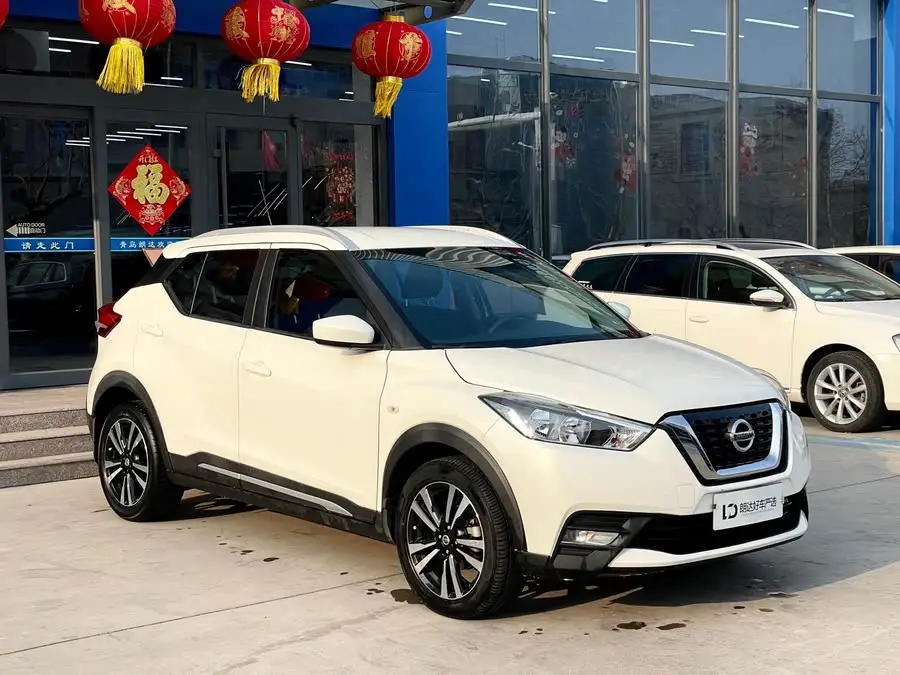 Jingke 2020 Model 1.5L XL CVT Cool Enjoy Edition