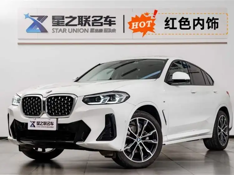 BMW X4 2022 xDrive 30i M Sport Package