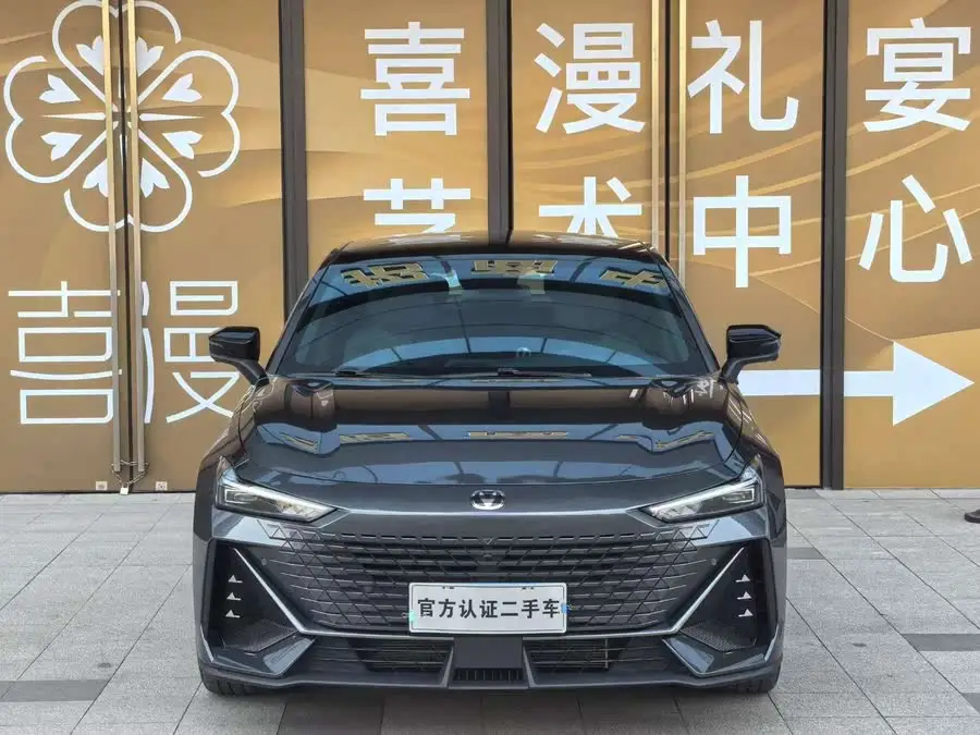 Changan UNI-V 2022 1.5T Premium