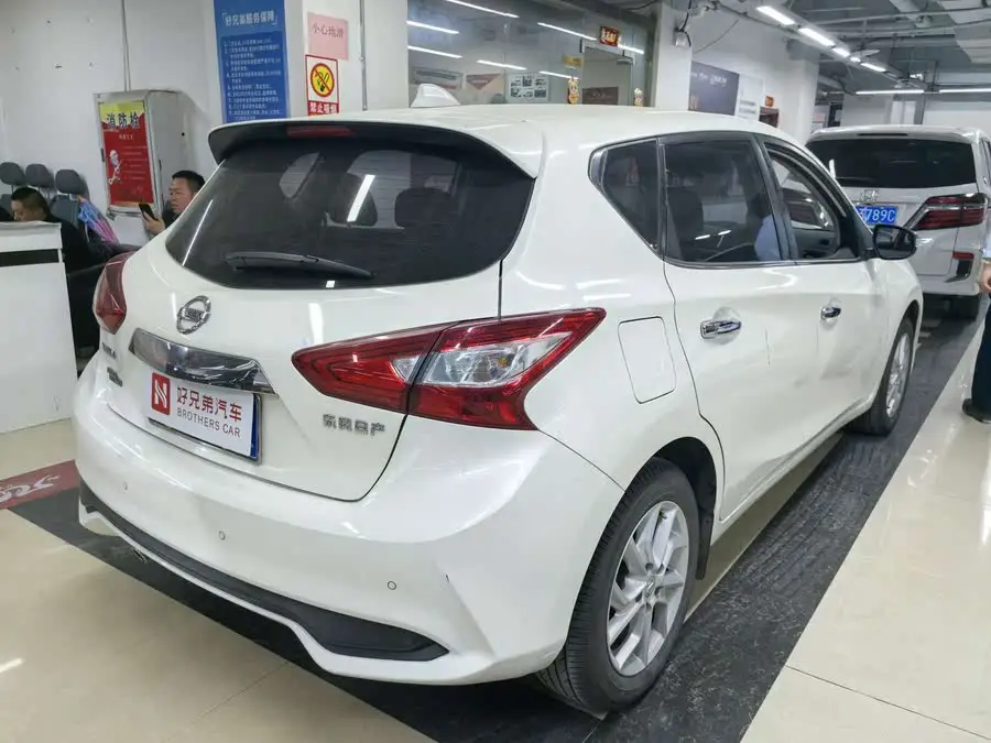 نيسان تييدا 2021 1.6 لتر CVT إصدار ذكي