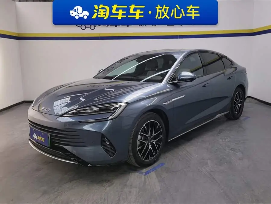 فقمة 2023 DM-i 1.5T 121 كم الطراز الرائد