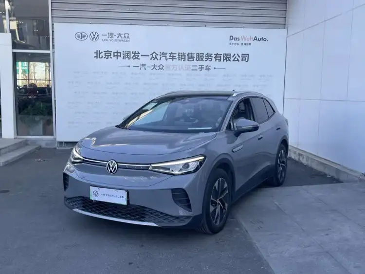 ID.4 CROZZ 2024 Pure Enjoy Limited Edition