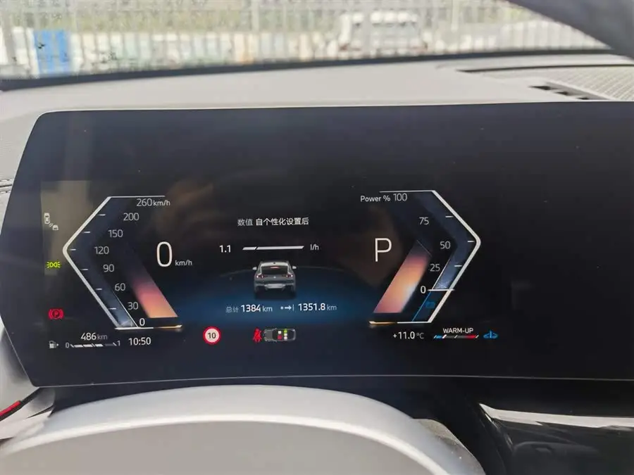 BMW X2 (Imported) 2024 sDrive25i M Sport Package