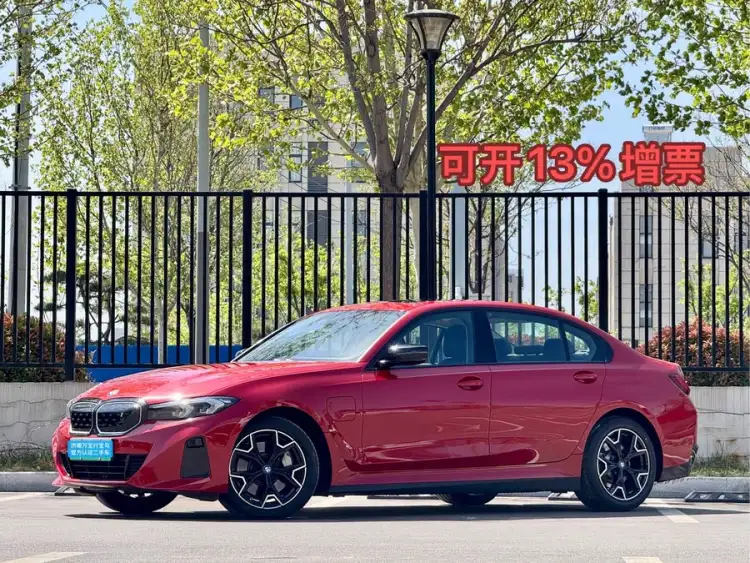 BMW i3 2024 eDrive 40 L Night Edition